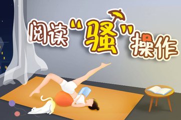 直播下注app